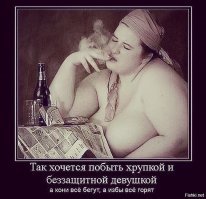 Наши бабы в войну, без мужиков в тылу выживали и страну кормили и фронт обеспечивали всем необходимым.