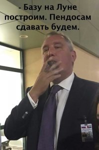 Пригодятся американцам новые скафандры, когда будут осваивать лунную базу, если сговорятся с Батутным в цене.  :)