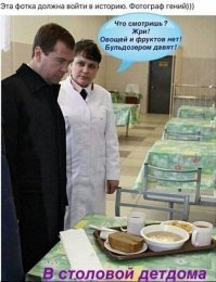 А хорошие, качественные продукты  давят бульдозерами.