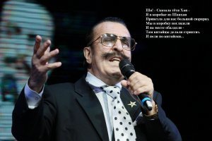 Да вот откуда!:))