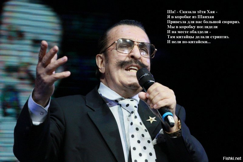 Да вот откуда!:))