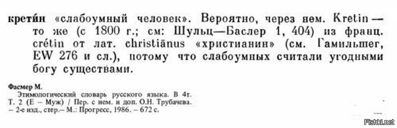 А вы не смейтесь,вы недалеко от истины.)