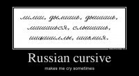 Подсмотрено на полке магазина