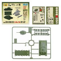 да всё отдельно, но крупными узлами, тут почти собирать нечего т.к. малый масштаб.