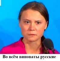 Если бы реклама крупных корпораций была правдивой