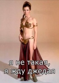 Французская компания выпустила серию посуды в стилистике «Звёздных войн», и это космос