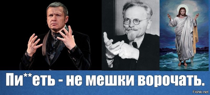 Ну ещё еврейские бабы ложатся под каждого более-менее известного человека... Улучшают вид... 
 Не сильно им помогает, но... Могут признать Малевича гением.
 Просто пользуются своими диаспорами, а по уму... Просто умные сейчас немцы и англичане. Хорошо кушать начали китайцы - много умных китайцев.
 Может и у нас нормальная пища будет - появятся умные русские.