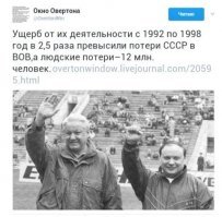 Алкоцентр и его хозяин. Смешные картинки
