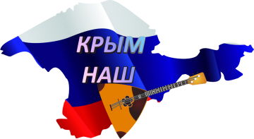 Кто кого сношает еще)