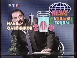 В 90х и так у всей страны депрессняк был. а они еще  такие сериалы снимали "хоть в петлю лезь", ....
Ну хоть "Городок" разбавлял малость гнетущую безысходность....как в 404 сейчас)