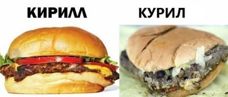 Может так?