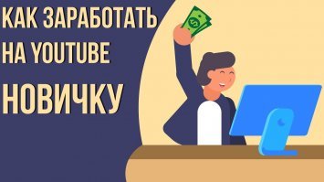 Получается, Заруйкин?
или это говно не смотрят?
