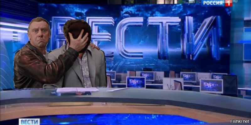 ты что, Шаповалов, попутал?