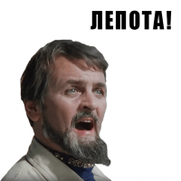 Картинки с надписями