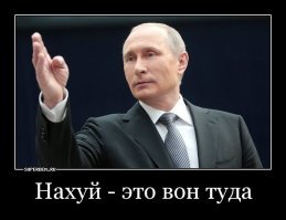 Олех, тебе давно маршрут не обновляли?
