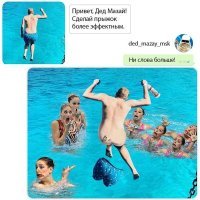 Смешные картинки с надписью