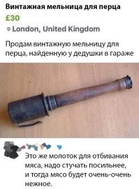 Смешные картинки с надписью
