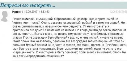 А бывает и так:

.