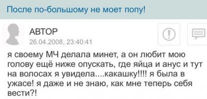 Вот тебе еще один для минуса. Может подавишься.

.