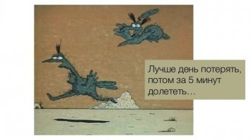 Самый шумный самолет за всю историю авиации