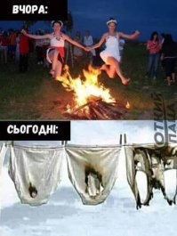 Картинки про нашу жизнь