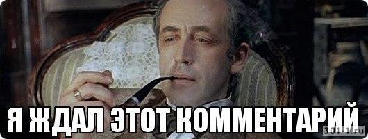 Власти Алтая обвинили «Роскосмос» в захламлении тайги обломками ракет