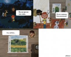 Прикольные и смешные картинки