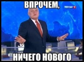 Эта девочка Будущий президент США Франклин Рузвельт ?!
Я в шоке