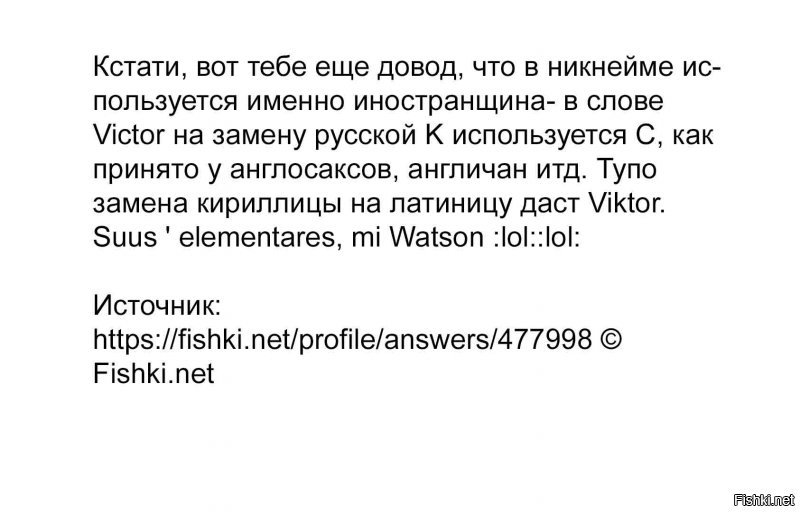 «Я подумал, у него жизнь тяжёлая»: сибиряк отправил Путину ватного медведя