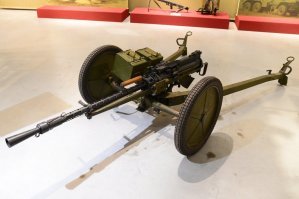 Имелся ввиду этот ПКП.