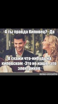 Смешные картинки с надписью
