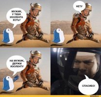 Ученые впервые вырастили урожай в «лунном» и «марсианском» грунте