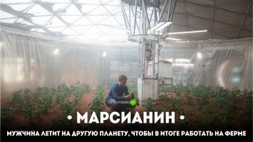 Какие могут быть сомнения, вам в кино даже про это показали. Главное, чтобы было достаточно дерьма, пардон, удобрений.