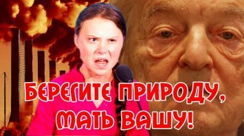 А вы еще пользуетесь пакетами? Тогда мы идем к вам и научим вас любить природу.