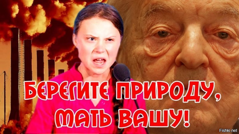 А вы еще пользуетесь пакетами? Тогда мы идем к вам и научим вас любить природу.