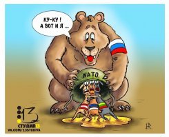 National Interest рассказал о российском «оружии Судного дня»