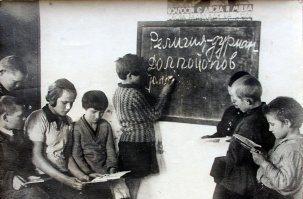Картинки про нашу жизнь