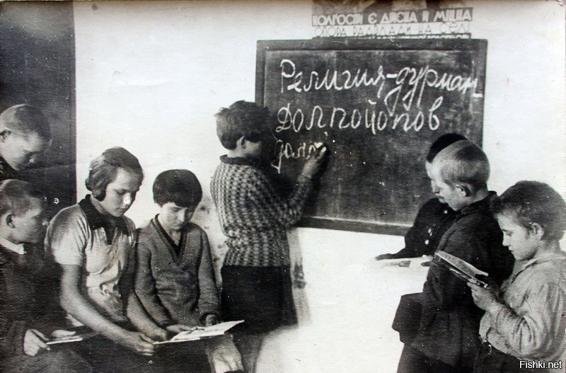 Картинки про нашу жизнь
