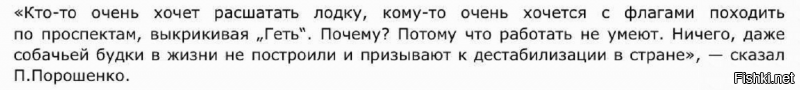 Мне больше вариант Петра Алексеевича импонирует!