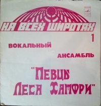 Отжиг по полной.:)