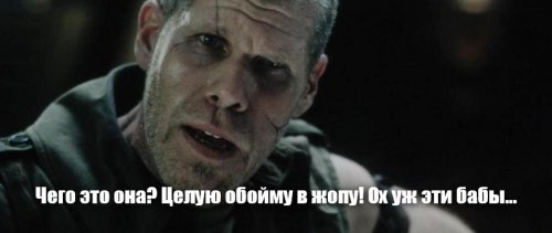 Ну так-то да. Но все же, все истории, в основном, подходят под один вариант: