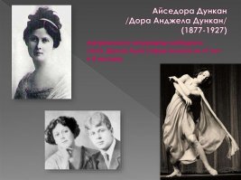 Серега! Про свою забыл написать.