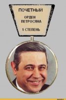 Пробег 1.4 миллиона полет нормальный