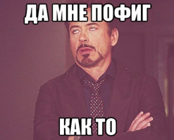 Неудачный эксперимент: Девочка помылась в ванне и превратилась в Халка