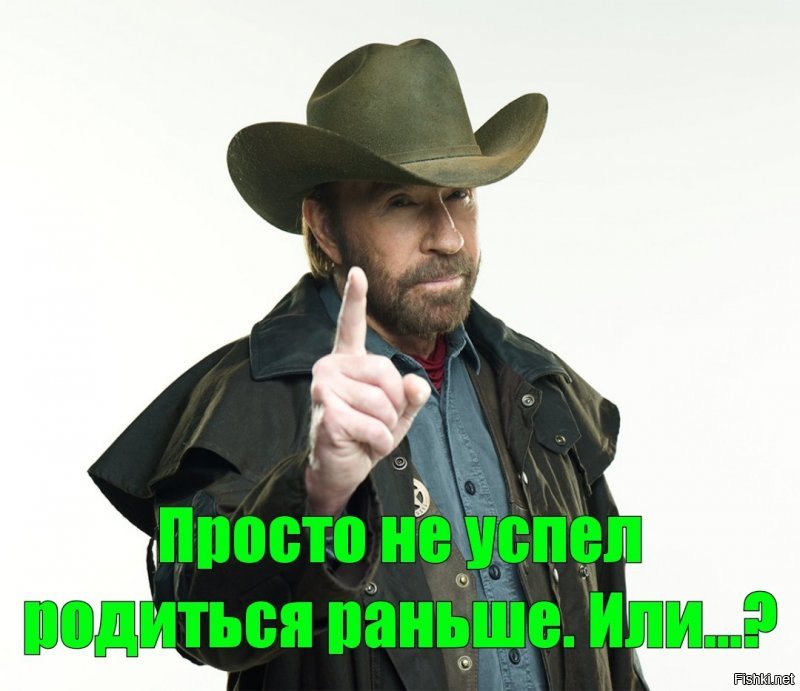 Дедушка Ли