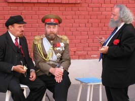 И где этот Энгельс шоркается?