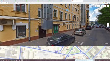Средний Тишинский переулок. Москва