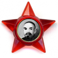 Дедушка Ли