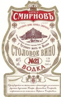 все давно уже придумано до нас