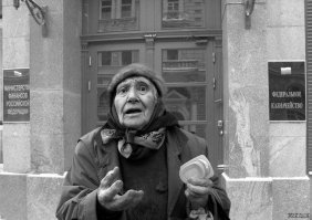 Картинки про пенсионный возраст